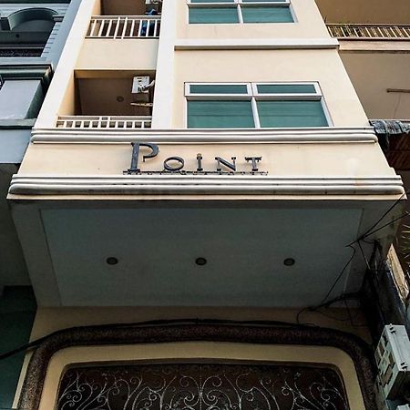 พอยต์ บูทิก โฮเต็ล Hotel พนมเปญ ภายนอก รูปภาพ